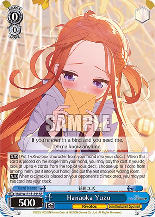 Hanaoka Yuzu (BAV/W112-E119S SR) [Blue Archive] | Cracking-Singles