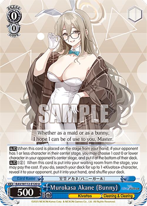 Murokasa Akane (Bunny) (BAV/W112-E120 U) [Blue Archive] | Cracking-Singles
