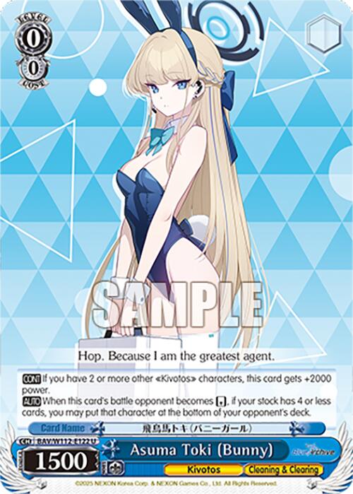 Asuma Toki (Bunny) (BAV/W112-E122 U) [Blue Archive] | Cracking-Singles