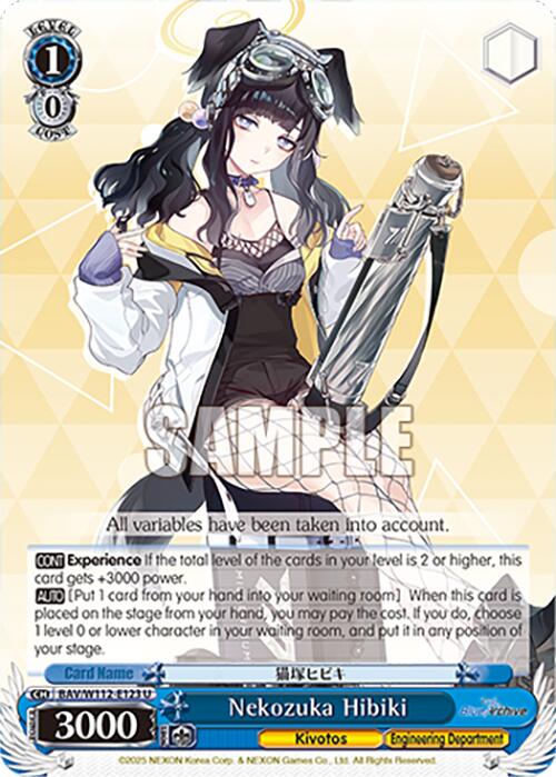 Nekozuka Hibiki (BAV/W112-E123 U) [Blue Archive] | Cracking-Singles