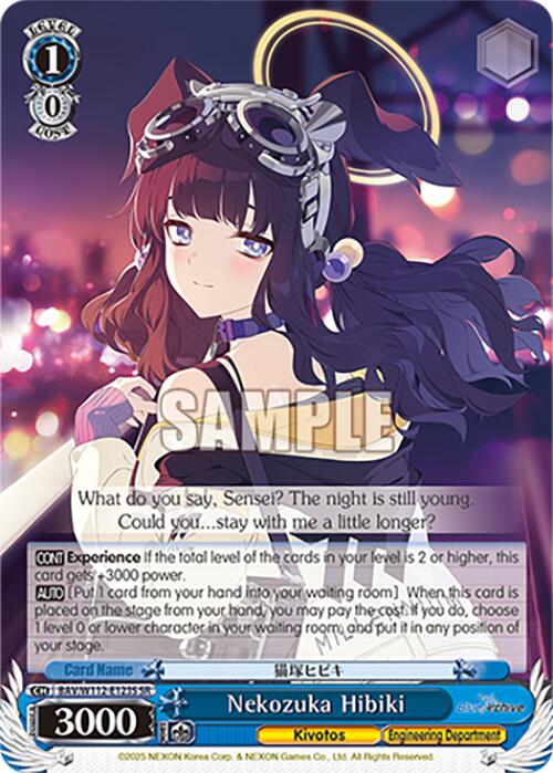 Nekozuka Hibiki (BAV/W112-E123S SR) [Blue Archive] | Cracking-Singles