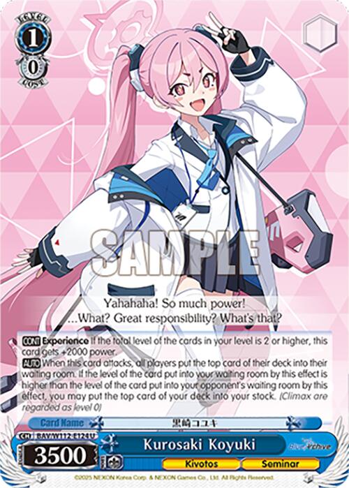 Kurosaki Koyuki (BAV/W112-E124 U) [Blue Archive] | Cracking-Singles