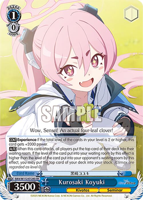 Kurosaki Koyuki (BAV/W112-E124S SR) [Blue Archive] | Cracking-Singles