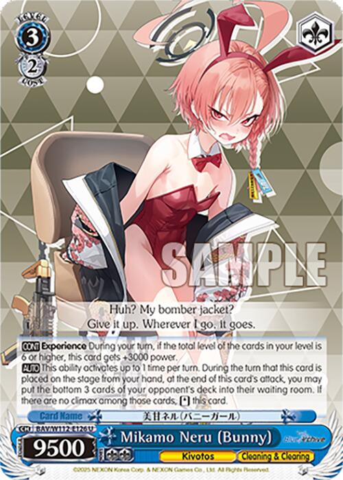 Mikamo Neru (Bunny) (BAV/W112-E126 U) [Blue Archive] | Cracking-Singles