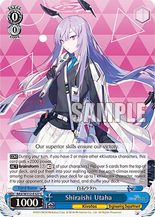Shiraishi Utaha (BAV/W112-E127 C) [Blue Archive] | Cracking-Singles