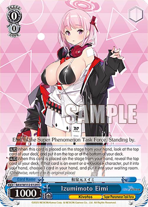 Izumimoto Eimi (BAV/W112-E129 C) [Blue Archive] | Cracking-Singles