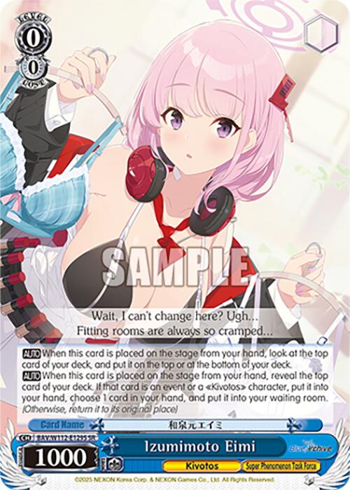 Izumimoto Eimi (BAV/W112-E129S SR) [Blue Archive] | Cracking-Singles