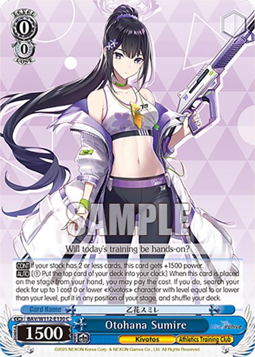 Otohana Sumire (BAV/W112-E130 C) [Blue Archive] | Cracking-Singles