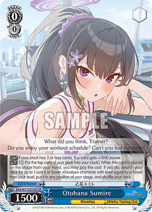 Otohana Sumire (BAV/W112-E130S SR) [Blue Archive] | Cracking-Singles