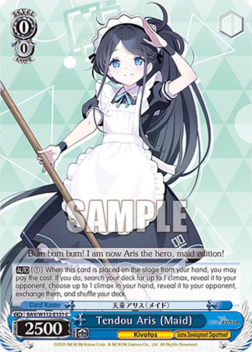 Tendou Aris (Maid) (BAV/W112-E131 C) [Blue Archive] | Cracking-Singles