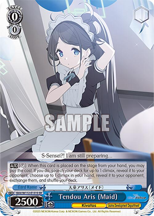 Tendou Aris (Maid) (BAV/W112-E131S SR) [Blue Archive] | Cracking-Singles