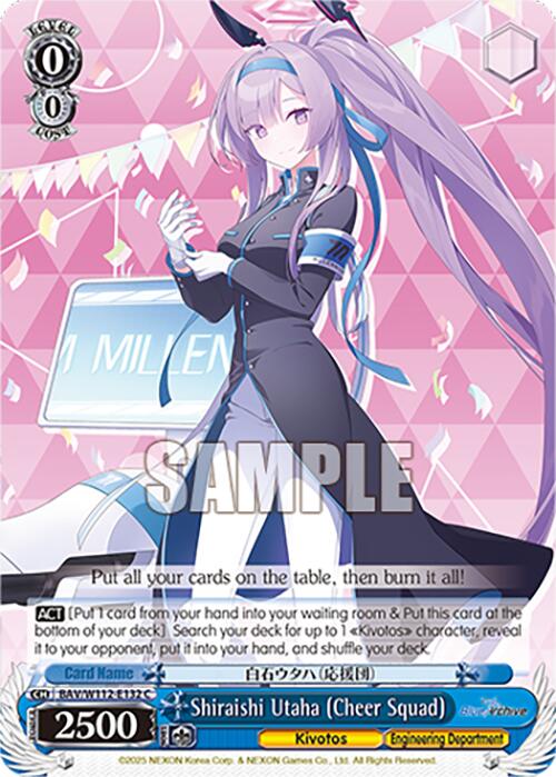 Shiraishi Utaha (Cheer Squad) (BAV/W112-E132 C) [Blue Archive] | Cracking-Singles