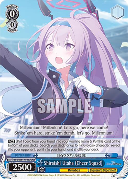 Shiraishi Utaha (Cheer Squad) (BAV/W112-E132S SR) [Blue Archive] | Cracking-Singles