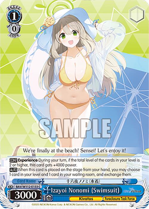 Izayoi Nonomi (Swimsuit) (BAV/W112-E133 C) [Blue Archive] | Cracking-Singles