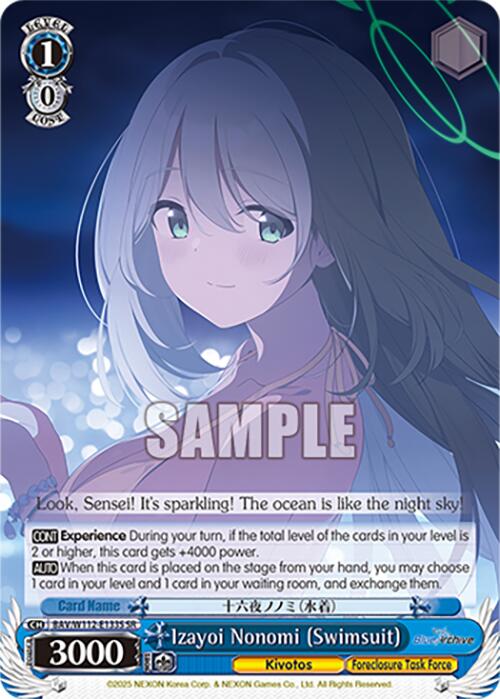 Izayoi Nonomi (Swimsuit) (BAV/W112-E133S SR) [Blue Archive] | Cracking-Singles