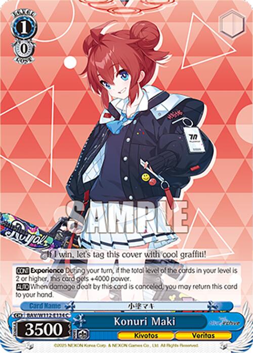 Konuri Maki (BAV/W112-E134 C) [Blue Archive] | Cracking-Singles