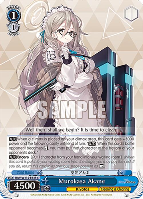Murokasa Akane (BAV/W112-E135 C) [Blue Archive] | Cracking-Singles
