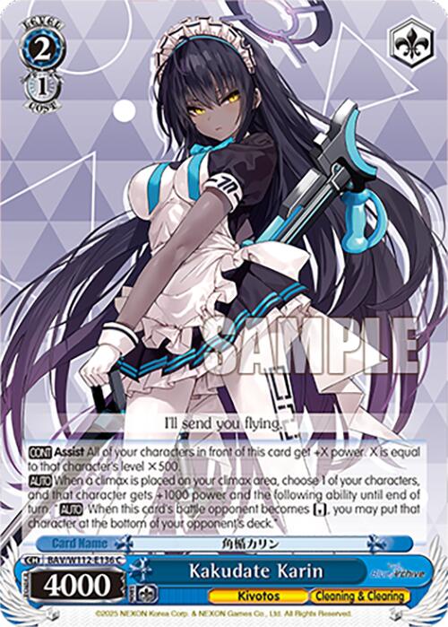 Kakudate Karin (BAV/W112-E136 C) [Blue Archive] | Cracking-Singles