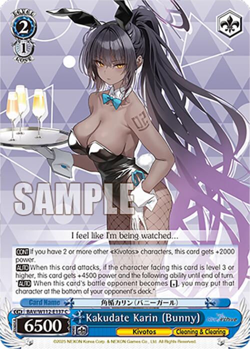 Kakudate Karin (Bunny) (BAV/W112-E137 C) [Blue Archive] | Cracking-Singles