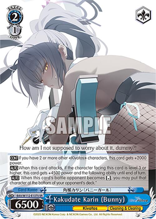 Kakudate Karin (Bunny) (BAV/W112-E137S SR) [Blue Archive] | Cracking-Singles