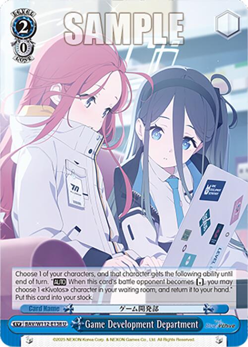 Game Development Department (BAV/W112-E138 U) [Blue Archive] | Cracking-Singles