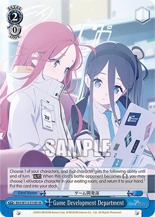 Game Development Department (BAV/W112-E138S SR) [Blue Archive] | Cracking-Singles