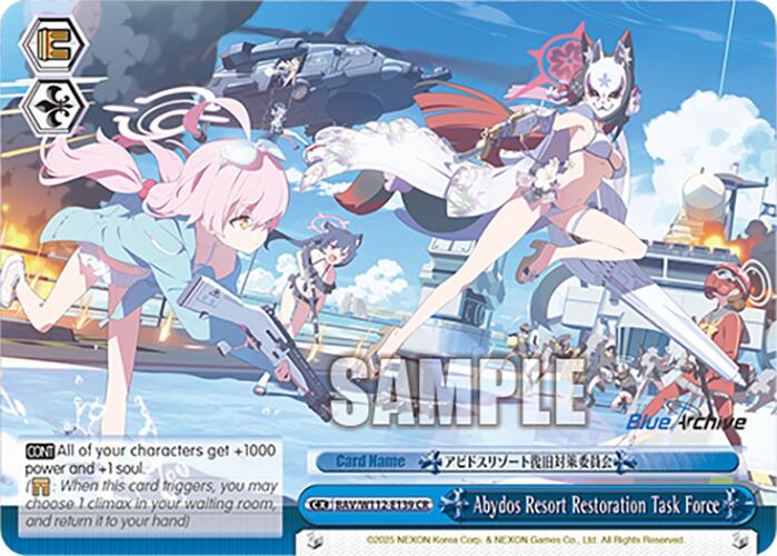 Abydos Resort Restoration Task Force (BAV/W112-E139 CR) [Blue Archive] | Cracking-Singles