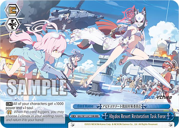 Abydos Resort Restoration Task Force (BAV/W112-E139R RRR) [Blue Archive] | Cracking-Singles