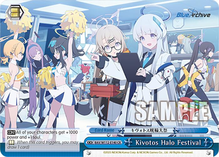 Kivotos Halo Festival (BAV/W112-E140 CR) [Blue Archive] | Cracking-Singles