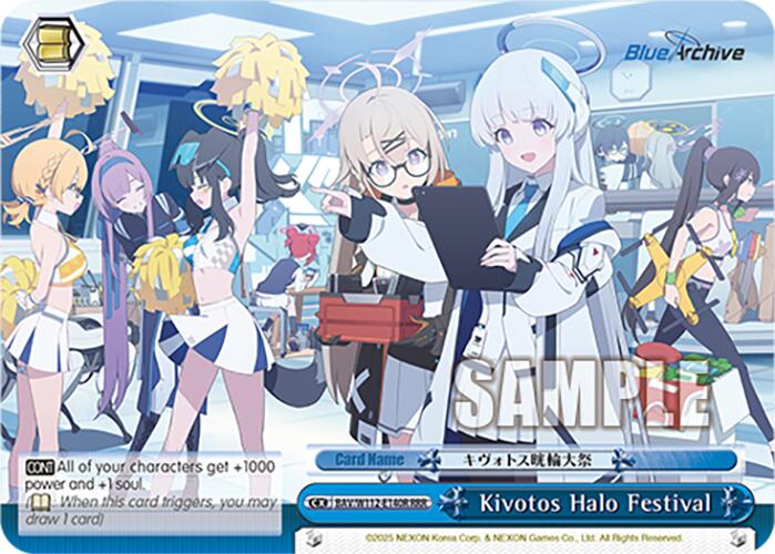 Kivotos Halo Festival (BAV/W112-E140R RRR) [Blue Archive] | Cracking-Singles