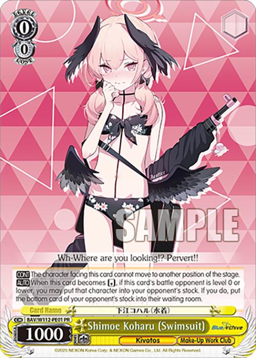 Shimoe Koharu (Swimsuit) (BAV/W112-PE01 PR) [Blue Archive] | Cracking-Singles