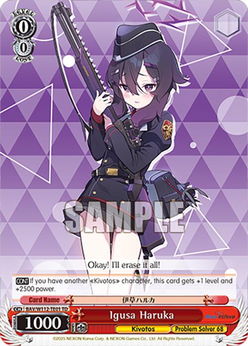 Igusa Haruka (BAV/W112-TE01 TD) [Blue Archive] | Cracking-Singles
