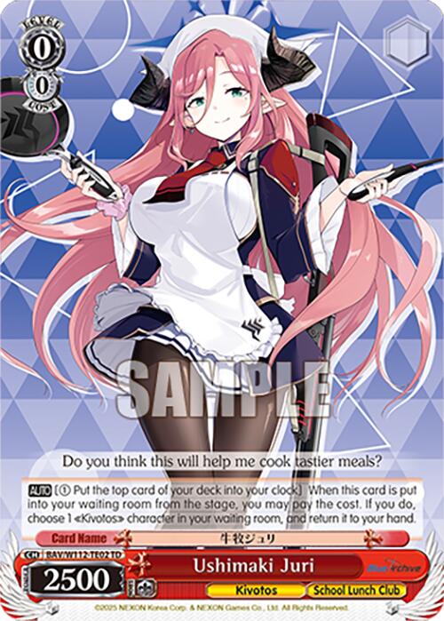 Ushimaki Juri (BAV/W112-TE02 TD) [Blue Archive] | Cracking-Singles