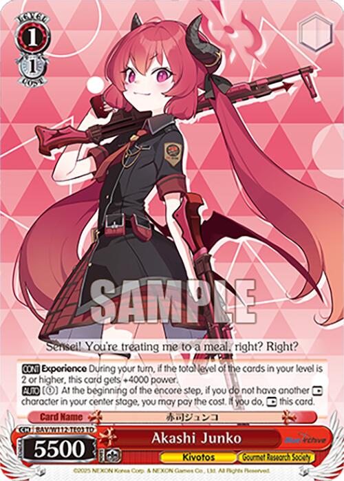 Akashi Junko (BAV/W112-TE03 TD) [Blue Archive] | Cracking-Singles