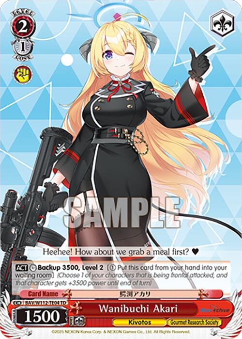 Wanibuchi Akari (BAV/W112-TE04 TD) [Blue Archive] | Cracking-Singles