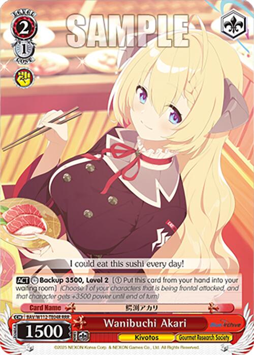Wanibuchi Akari (BAV/W112-TE04RRR RRR) [Blue Archive] | Cracking-Singles