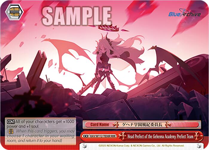 Head Prefect of the Gehenna Academy Prefect Team (BAV/W112-TE08RRR RRR) [Blue Archive] | Cracking-Singles