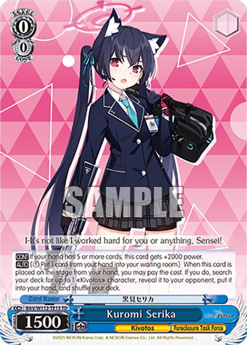 Kuromi Serika (BAV/W112-TE13 TD) [Blue Archive] | Cracking-Singles