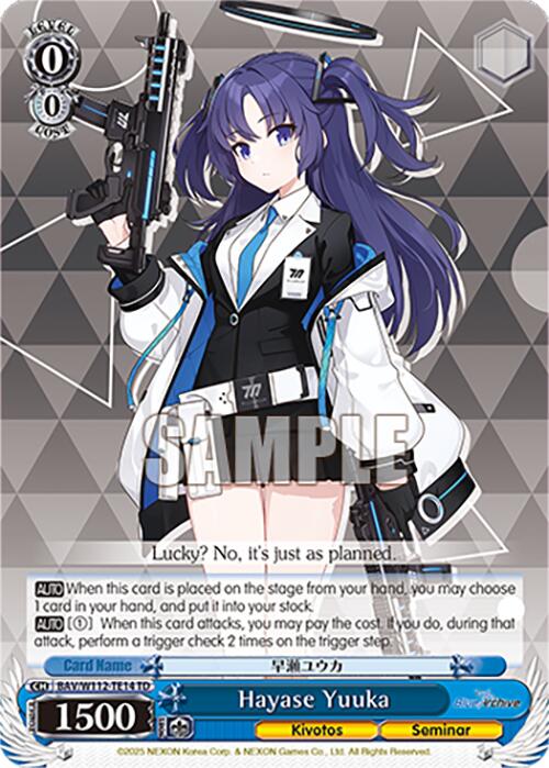 Hayase Yuuka (BAV/W112-TE14 TD) [Blue Archive] | Cracking-Singles