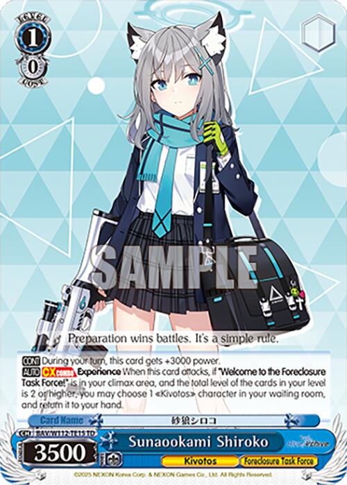 Sunaookami Shiroko (BAV/W112-TE15 TD) [Blue Archive] | Cracking-Singles