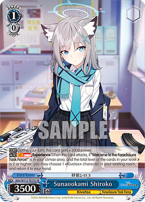 Sunaookami Shiroko (BAV/W112-TE15S SR) [Blue Archive] | Cracking-Singles