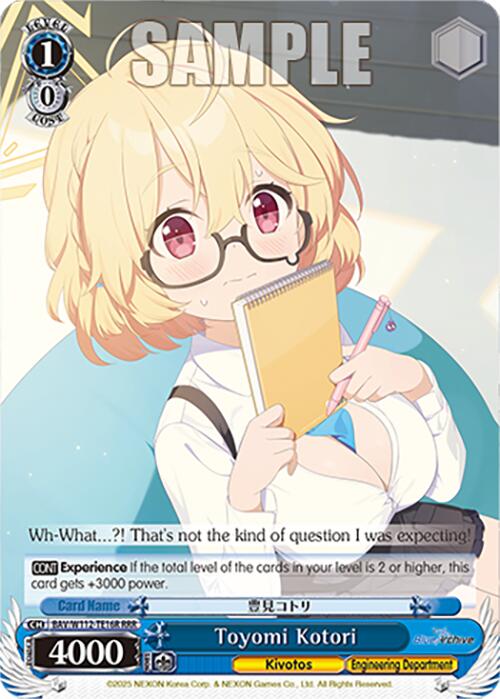 Toyomi Kotori (BAV/W112-TE16RRR RRR) [Blue Archive] | Cracking-Singles
