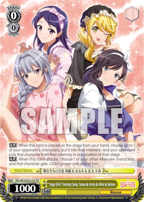 Stage Girls' Training Camp, Tamao & Aruru & Akira & Koharu [Bushiroad Event Cards] | Cracking-Singles