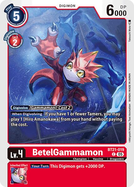 BetelGammamon [BT21-019] [World Convergence] | Cracking-Singles
