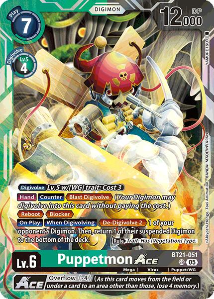 Puppetmon ACE [BT21-051] [World Convergence] | Cracking-Singles