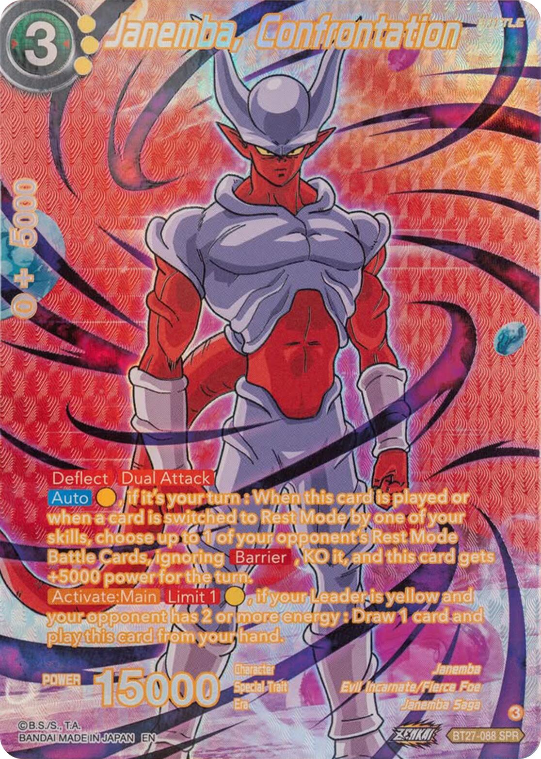 Janemba, Confrontation (SPR) (BT27-088) [History of Z] | Cracking-Singles