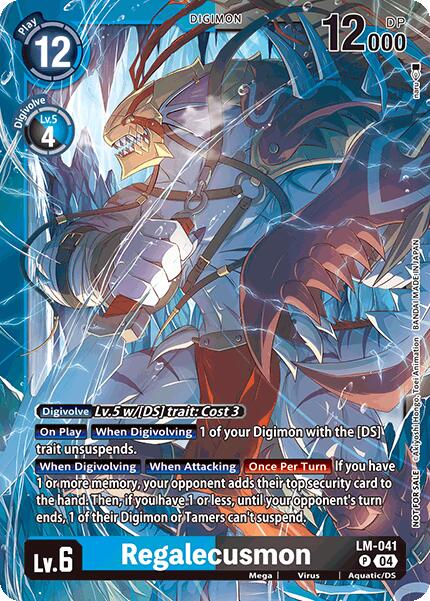 Regalecusmon [LM-041] (Limited Card Pack) [World Convergence] | Cracking-Singles