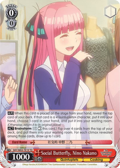 Social Butterfly, Nino Nakano (5HY/W83-TE19 TD) [The Quintessential Quintuplets] | Cracking-Singles
