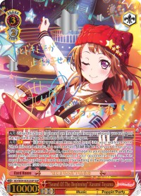 "Sound Of The Beginning" Kasumi Toyama (BD/W54-E052SSP SSP) [BanG Dream! Girls Band Party!] | Cracking-Singles