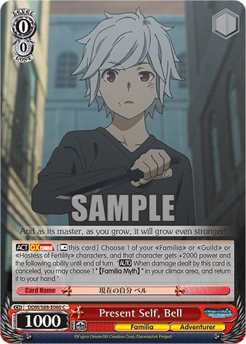 Present Self, Bell (DDM/S88-E060 C) [Is it Wrong to Try to Pick Up Girls in a Dungeon?] | Cracking-Singles